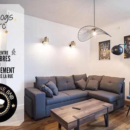 Le Logis De L'Arc - 5Min Hypercentre - Max 6 Personnes Troyes Exterior foto