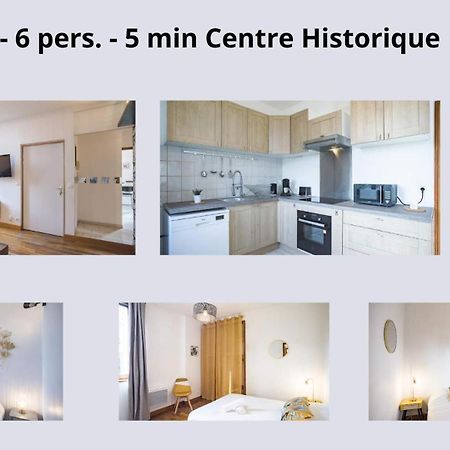 Le Logis De L'Arc - 5Min Hypercentre - Max 6 Personnes Troyes Exterior foto